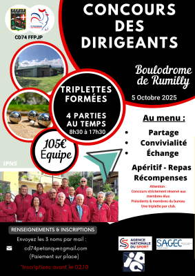 Affiche