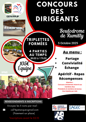 Concours des dirigeants