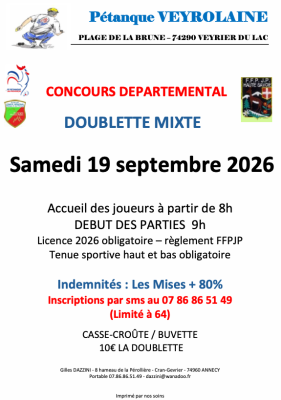 SCR-20260817-izzd