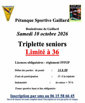SCR-20260907-jsjx